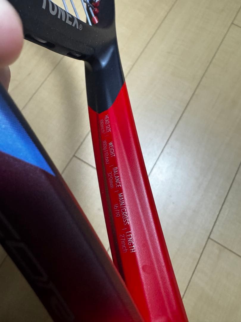 美品YONEX Vcore 100 2023 g2