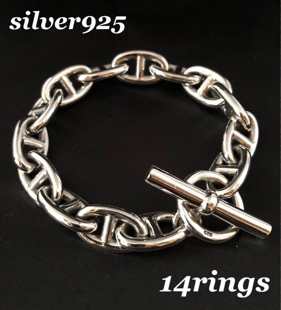 シルバー925 silver アンカーチェーン ネックレス 6-6 16022