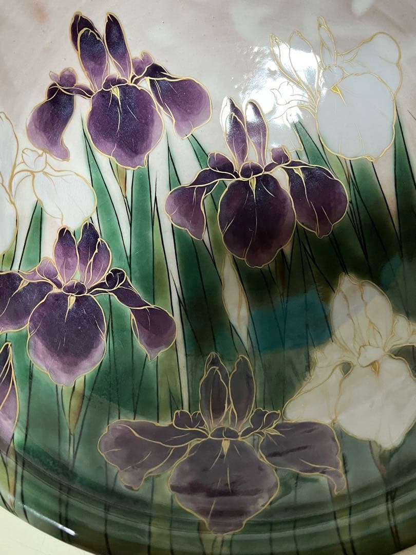京都八坂清水焼　陶あん金彩色絵付け花菖蒲大鉢