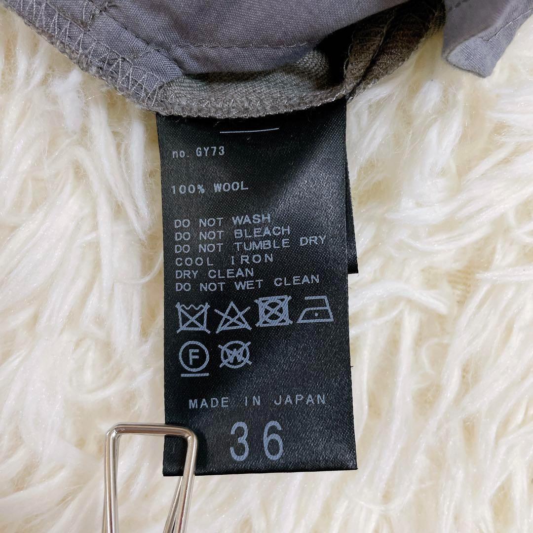 美品✨イエナラブークル ウールサージオーバーパンツ サロペット　2023AW