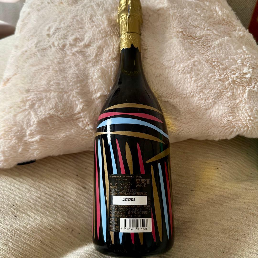 【Cuvée Louise 2005】シャンパーニュ POMMERY 特別ラベル