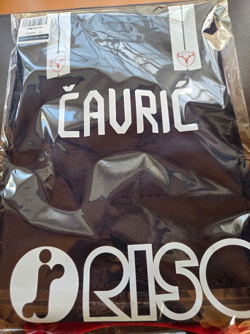 【77チャヴリッチ2XL】鹿島アントラーズ2026ユニフォーム