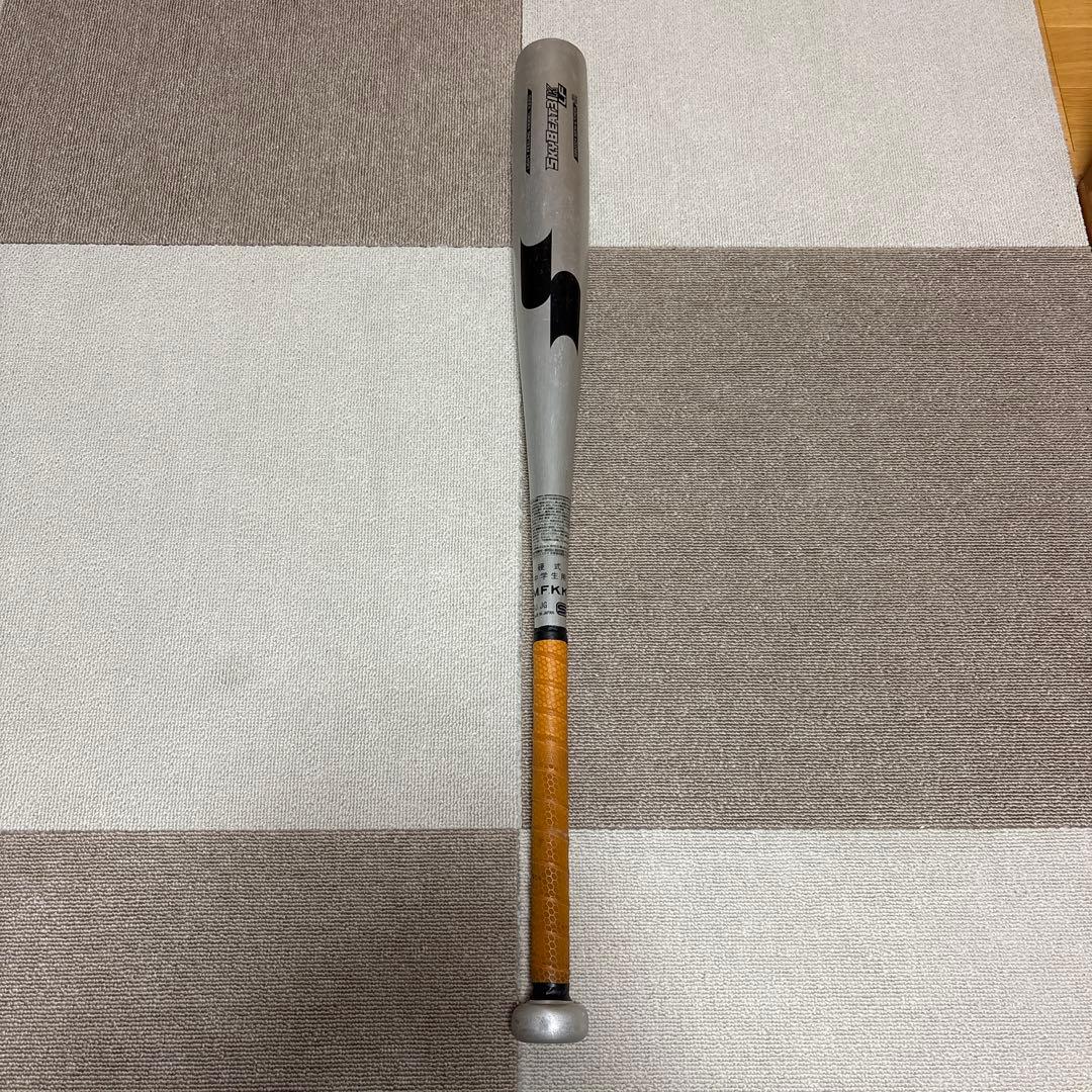 スカイビート中学生用 硬式バット82cm780ｇ