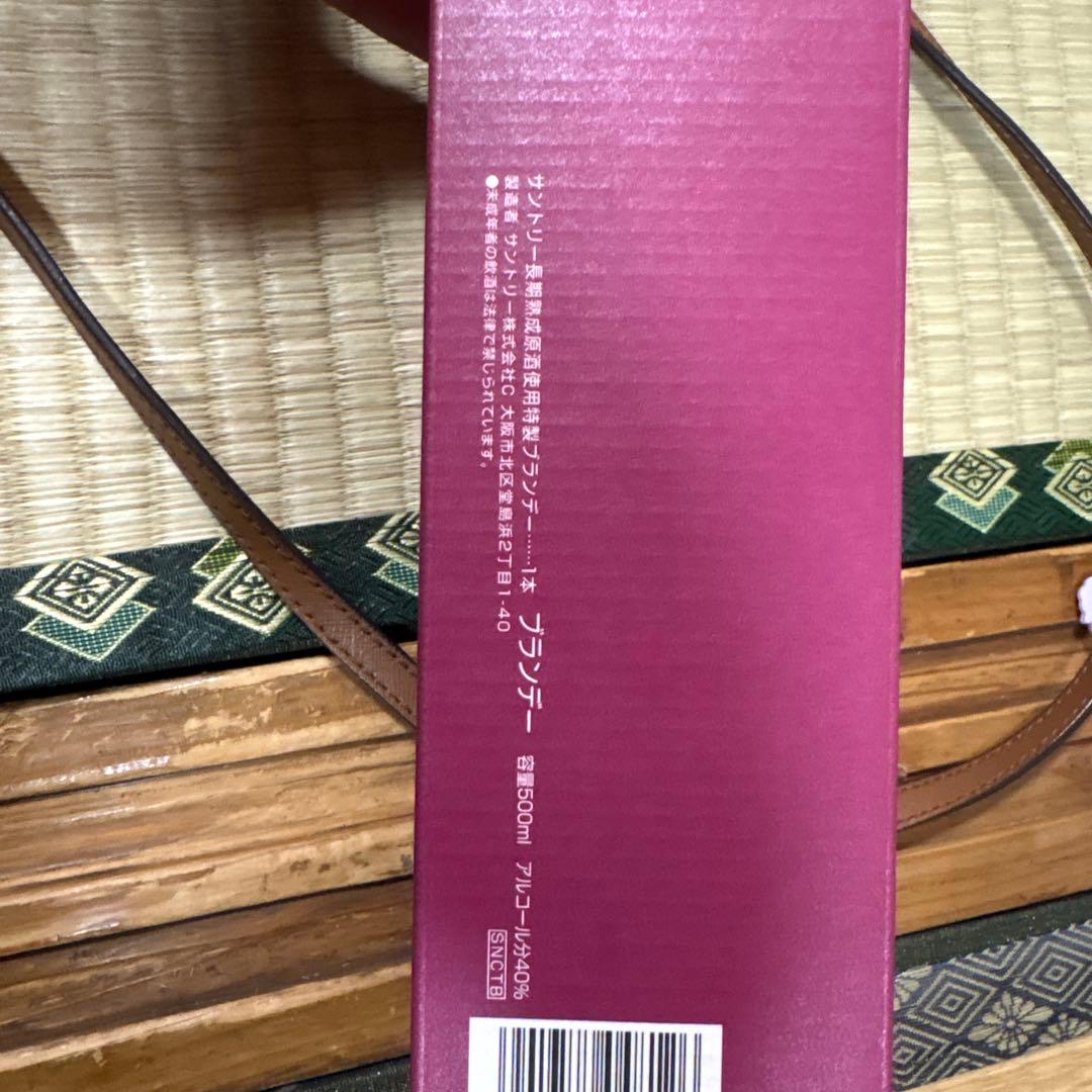 ウイスキー SPECIAL SUNTORY BRANDY 60th Anniversary