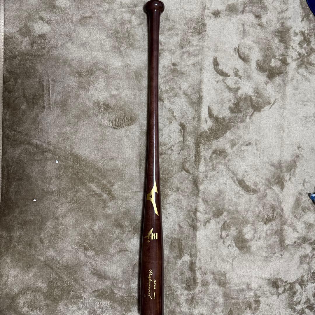 ミズノ プロフェッショナル 木製バット ブラウン