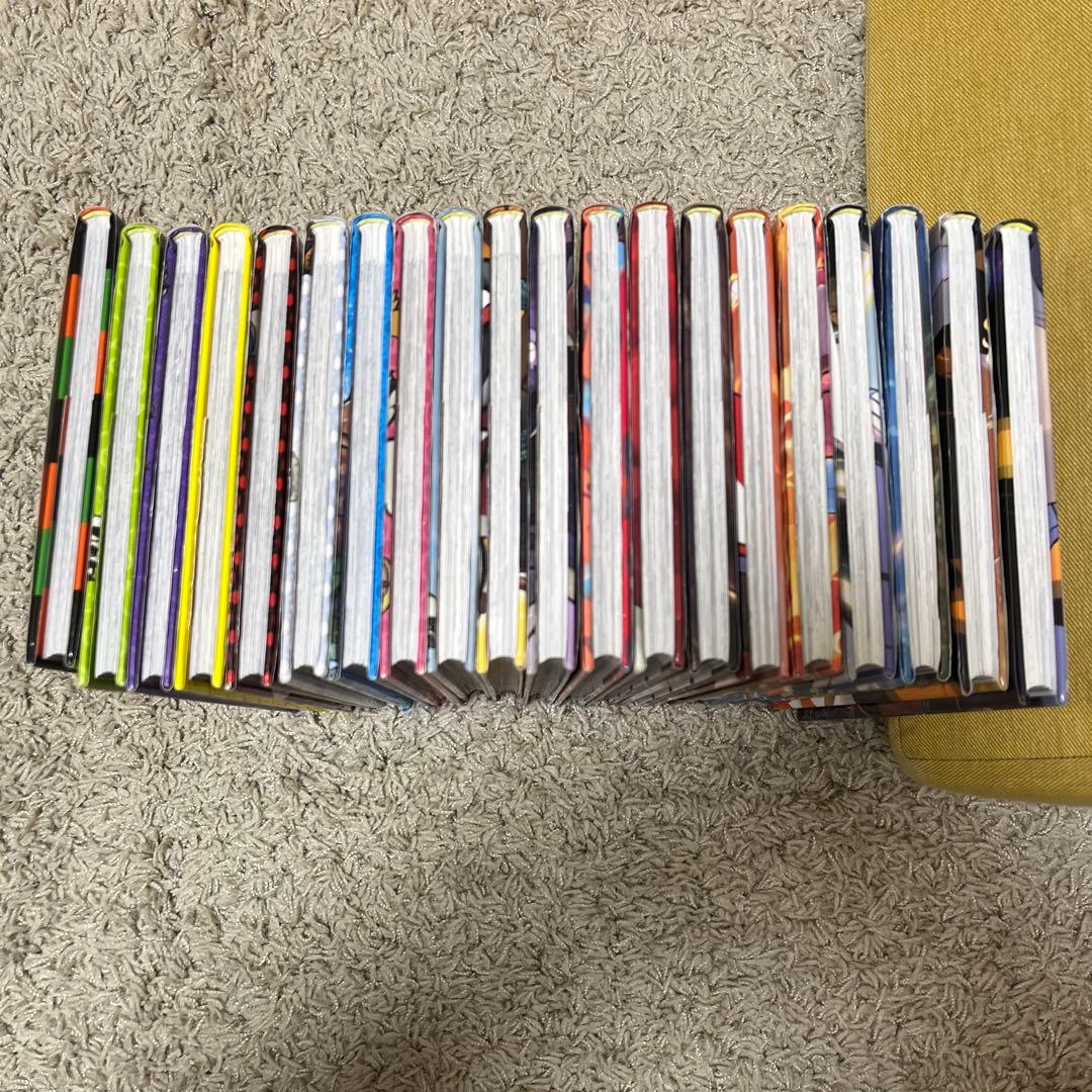 妖怪捕物帖 全20巻 ようかいとりものちょう