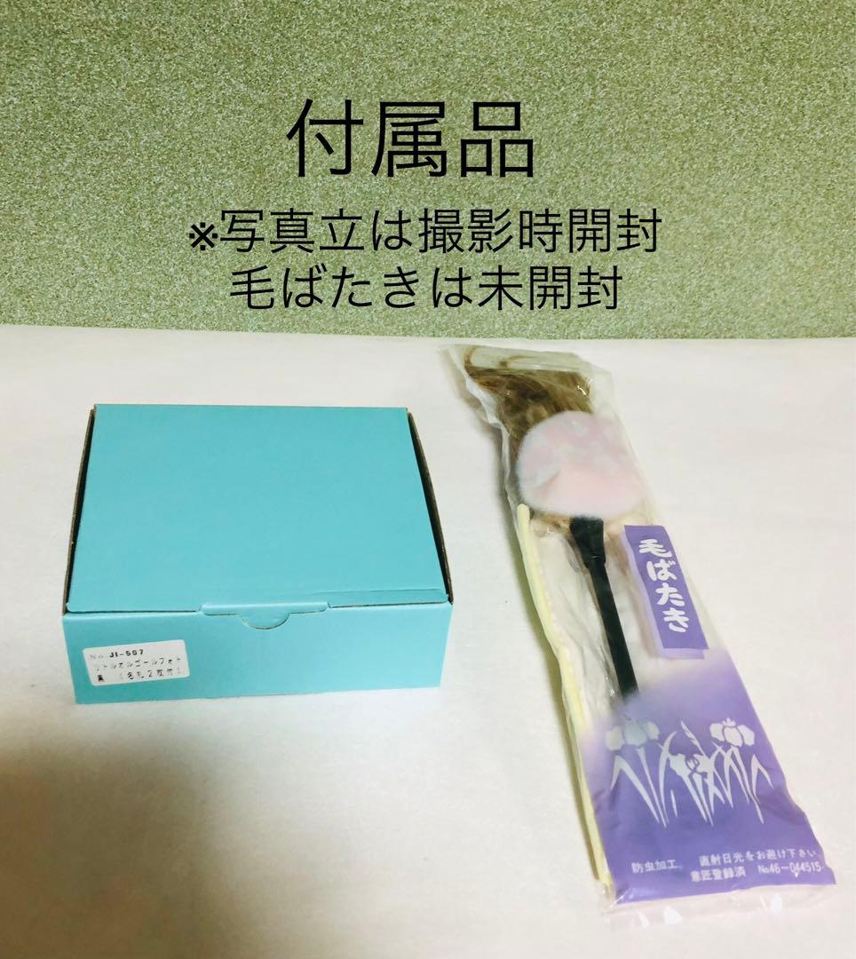 五月人形　兜　収納飾り　徳川家康　8号