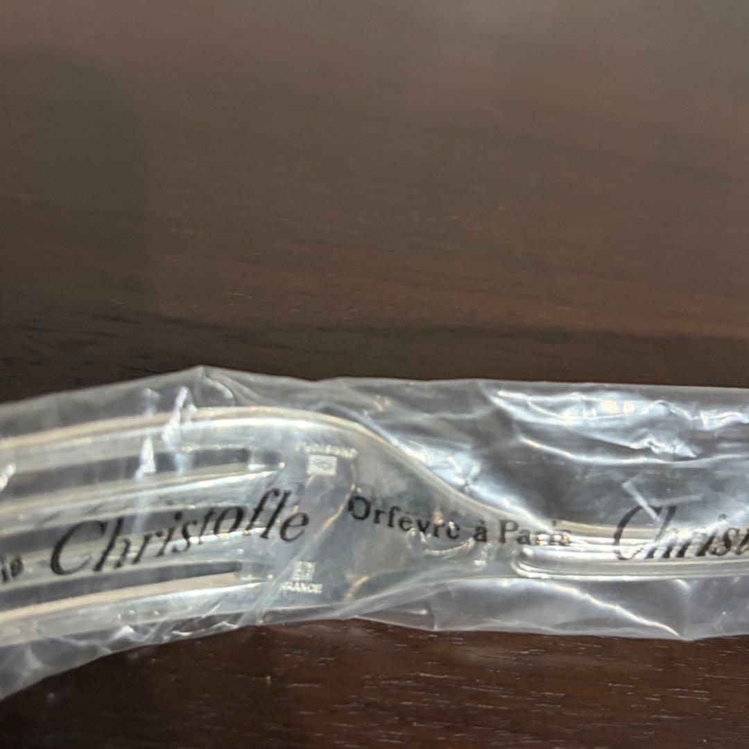 Christofle クリストフル　MARLY カトラリーセット