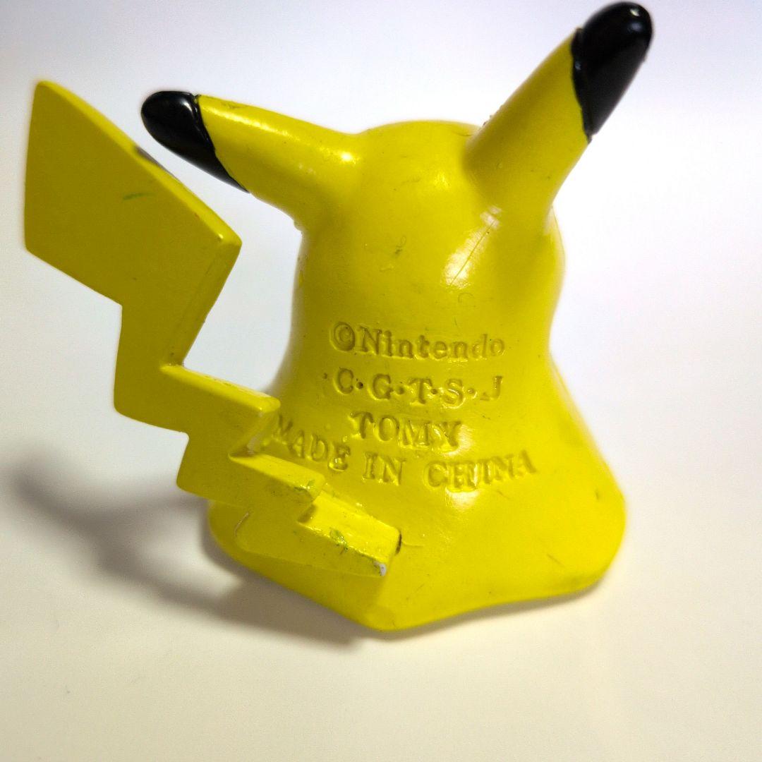モンコレ初期【ピカチュウにへんしんしたメタモン】ポケモンフィギュア