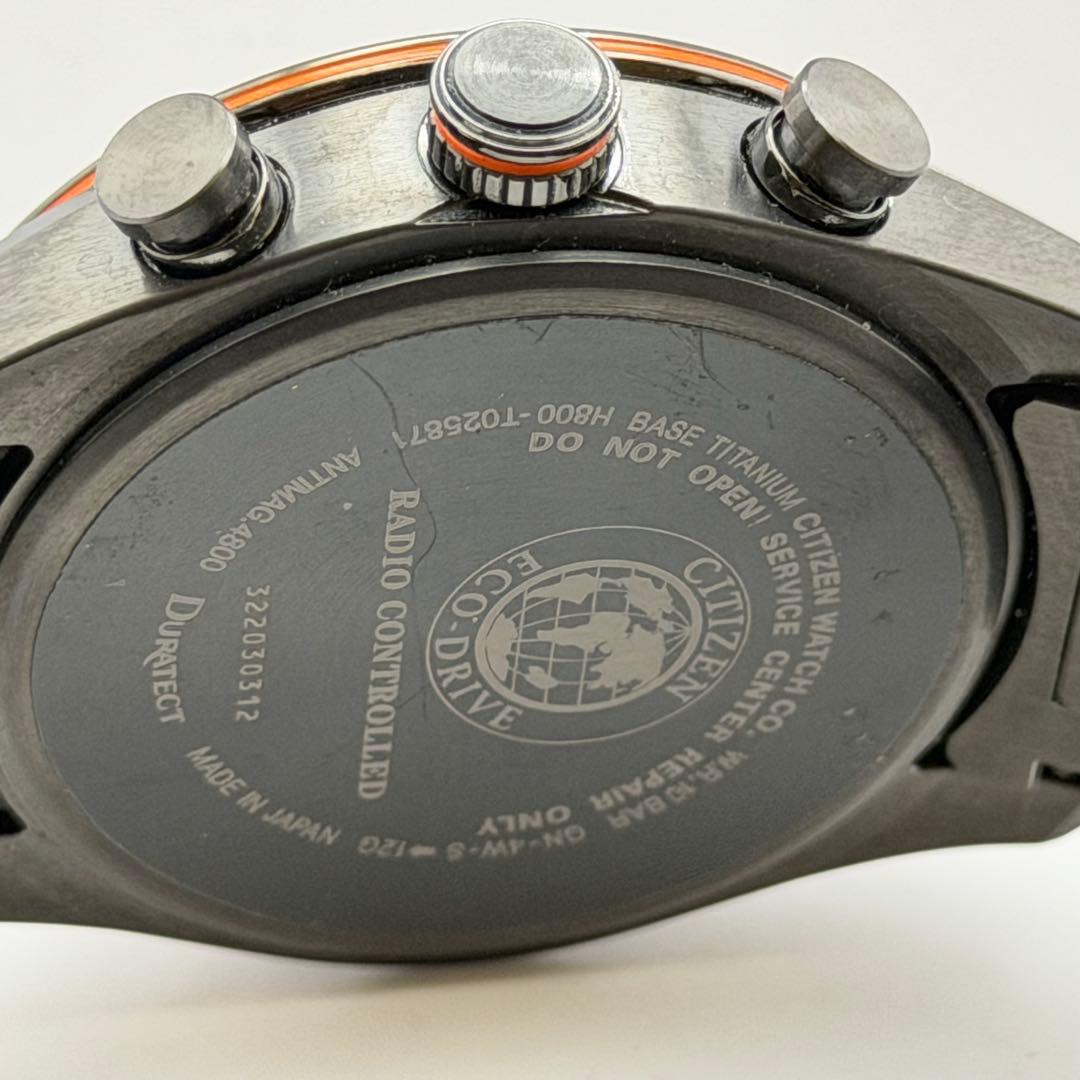 【極美品】シチズン　アテッサ　AT8185-62E 箱付　チタン　ブラック