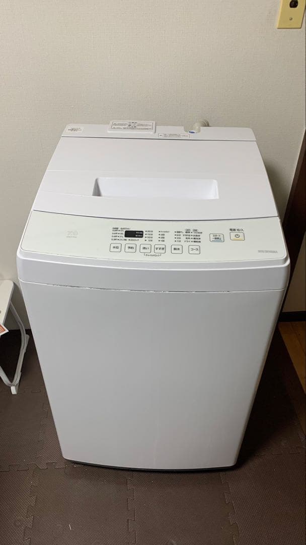 IRIS OHYAMA IAW-T703E 全自動洗濯機 7KG 2020年製