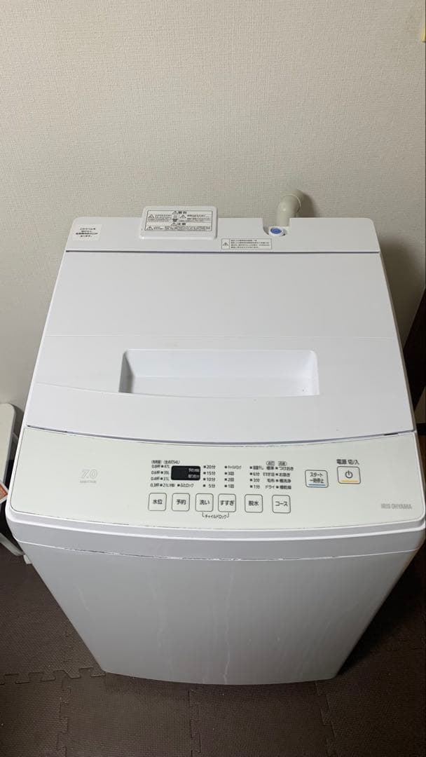 IRIS OHYAMA IAW-T703E 全自動洗濯機 7KG 2020年製