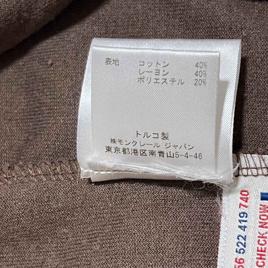 良品✨モンクレール 半袖オールインワン パイル地 パーカー ブラウン