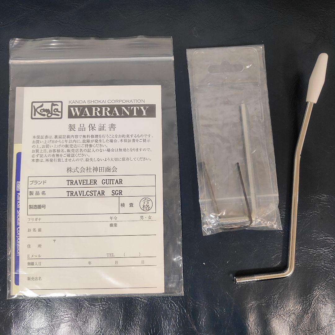 TRAVELER GUITAR Travelcaster トラベルギター