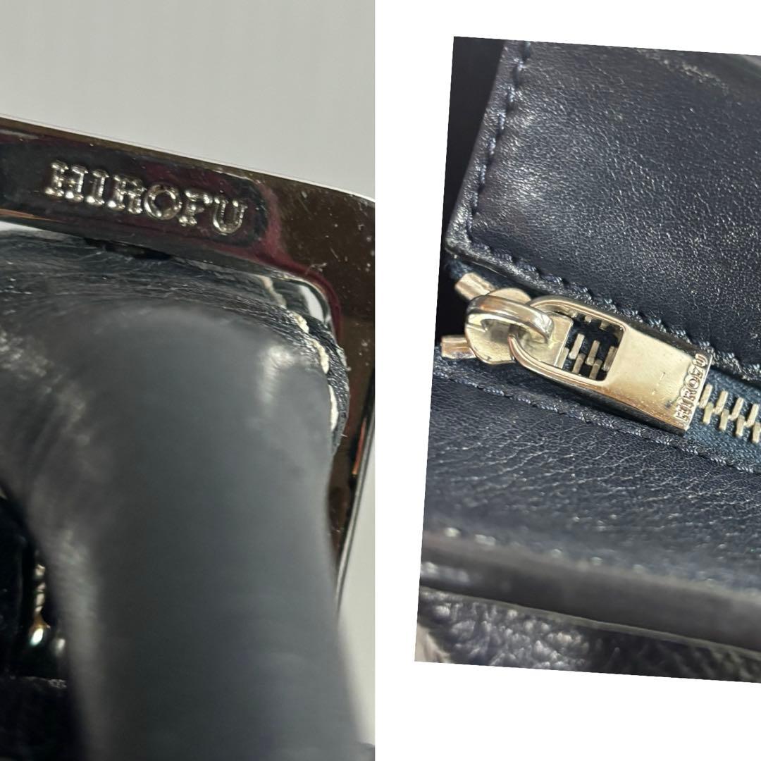 【極美品】HIROFU ヒロフ シボ革 レザートートバッグ メンズレディース