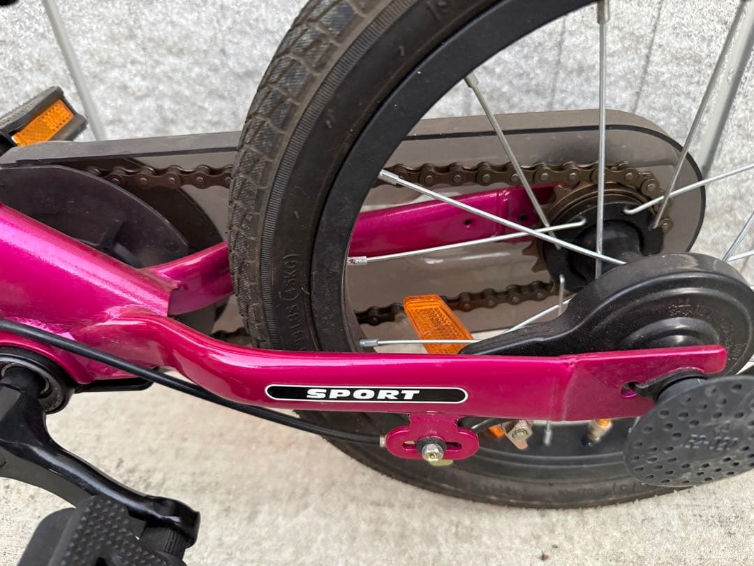 【ちぇるさん専用】STRIDER 14x フューシャピンク