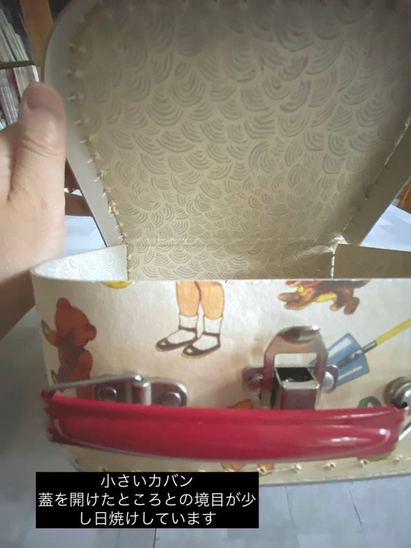 705　おまとめ買い