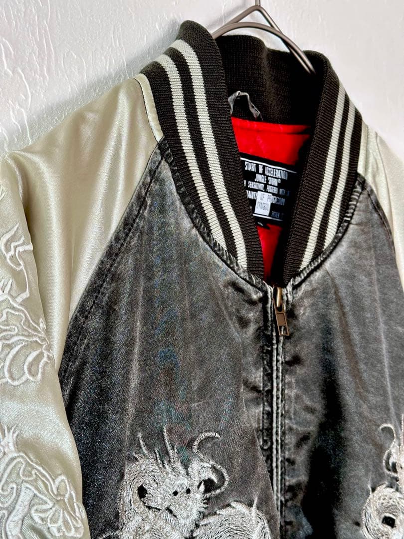 は*す様 【希少】当時物 90s JUNGLE STORM スカジャン vint