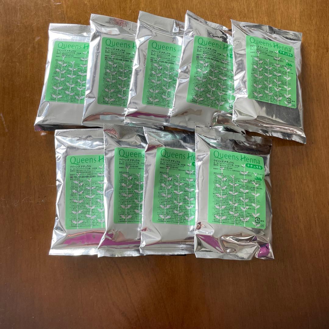 Queens Henna ナチュラル