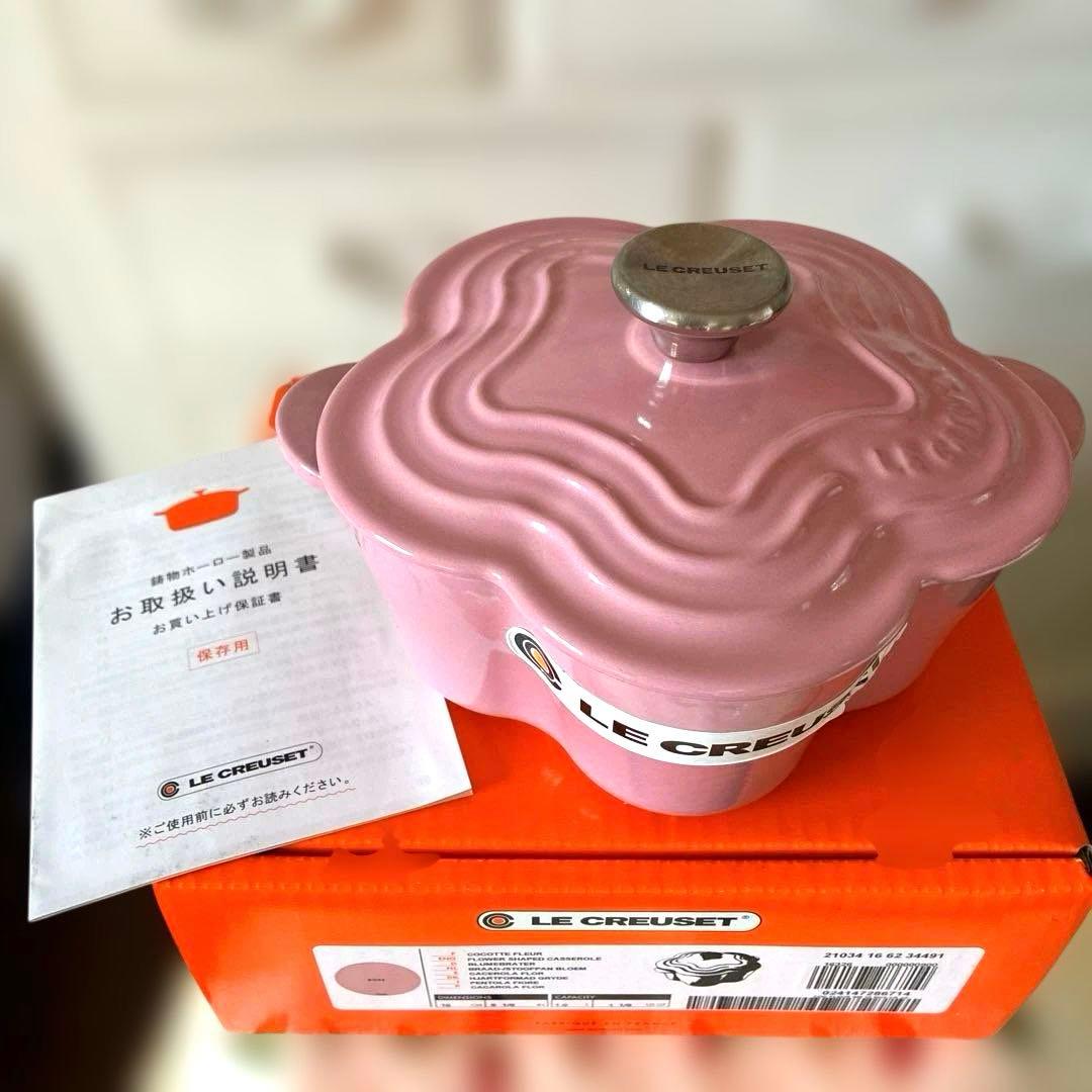 ルクルーゼ LE CREUSET ココット フルール 16cm ローズ