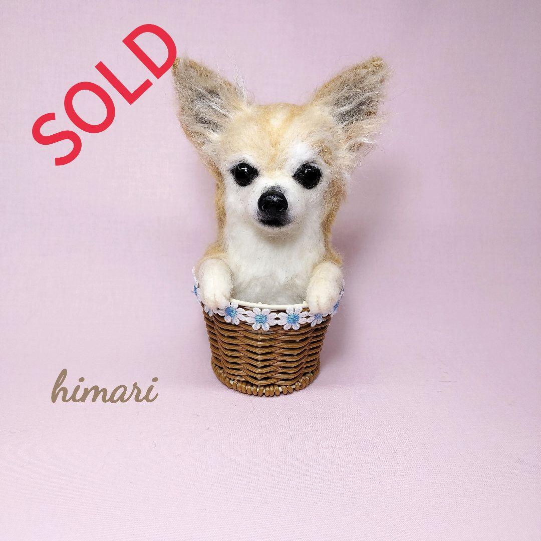バンビ様 羊毛フェルト チワワ ハンドメイド 犬