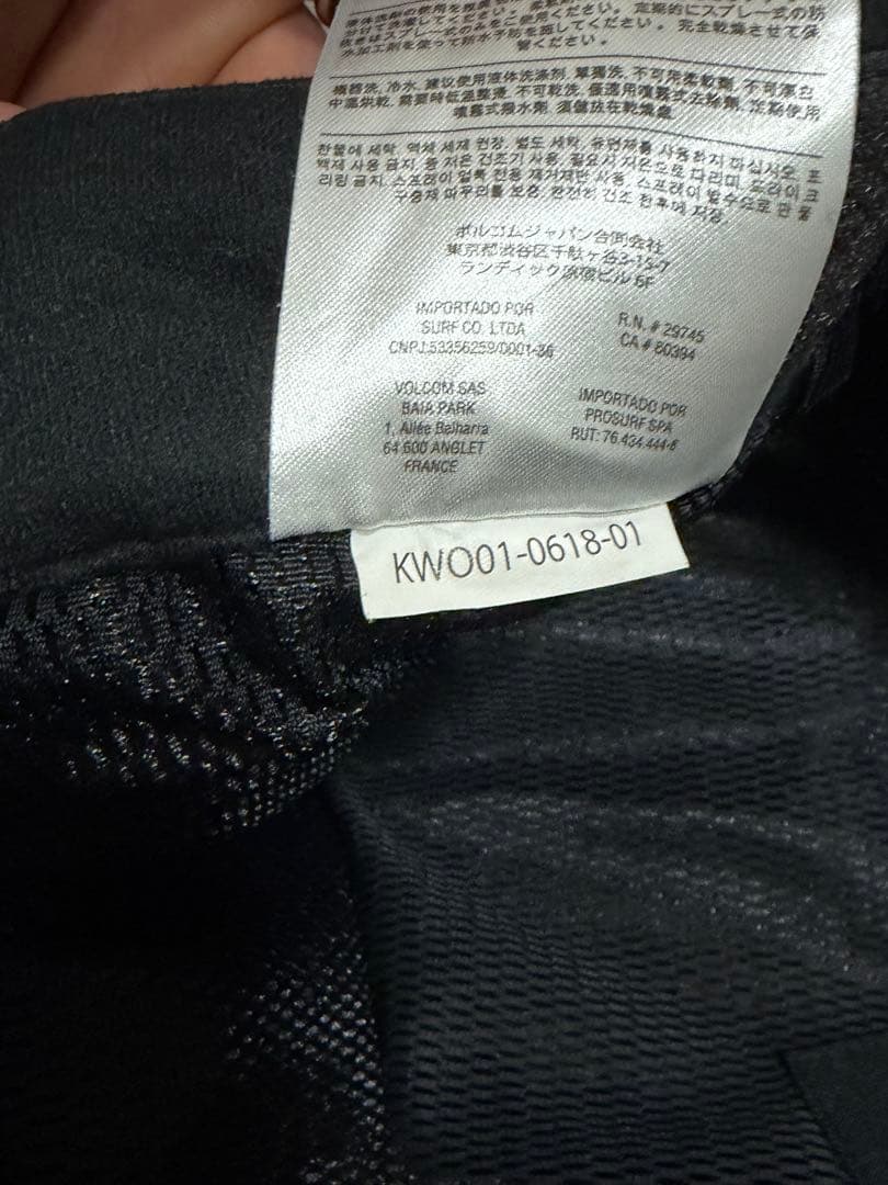 VOLCOM スノーウェア　パンツ