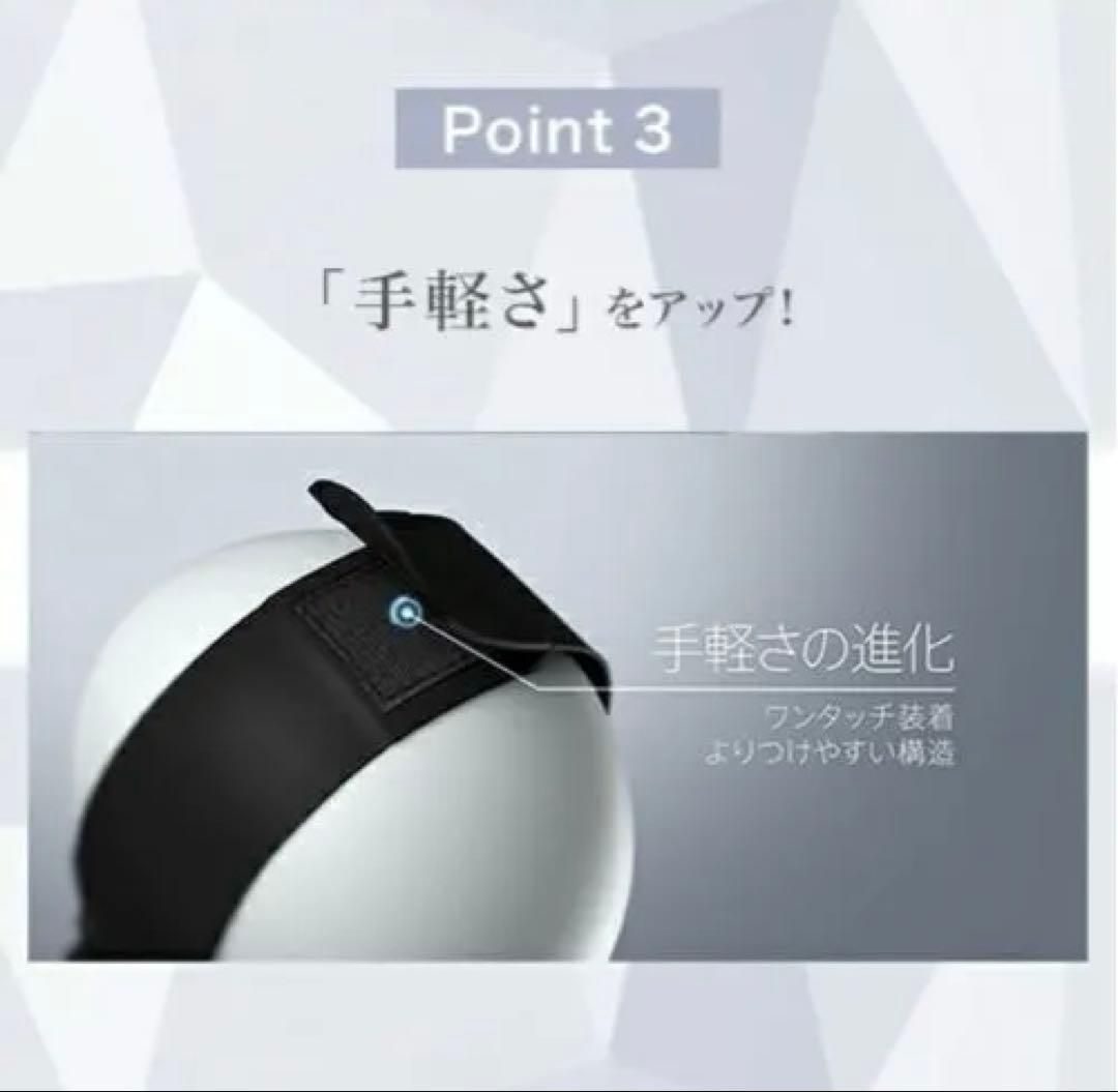 ヤーマン　メディリフト　プラス　箱　説明書あり