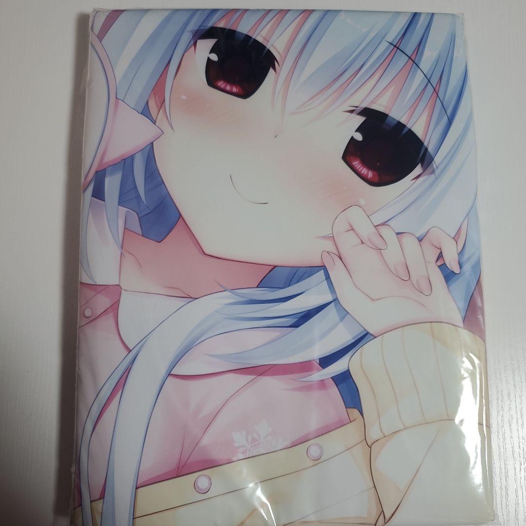 ハミダシクリエイティブ凸 雪景シキのまったりおやすみBIGブランケット