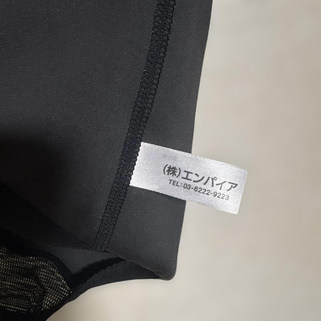 【美品】脂肪吸引専用圧迫着「リポサポ」　LL サイズ　¥19,910 日本製