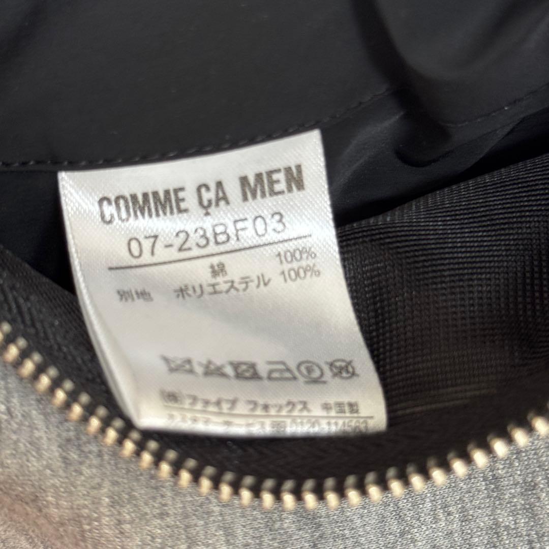 COMME CA MENコンパクト ポンチ ライダース メンズ ジャケット L