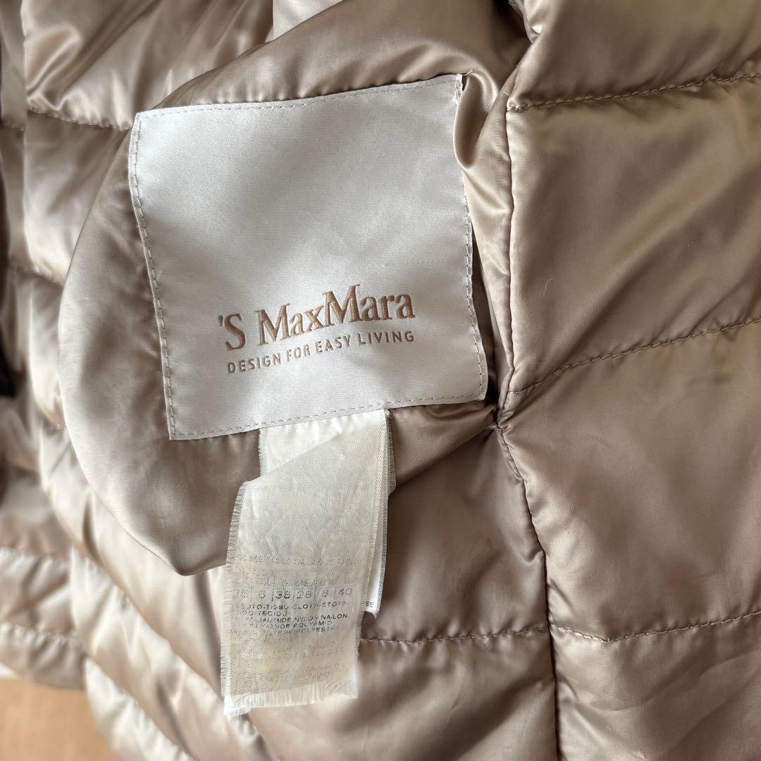 ‘S Max Mara The Cube 軽量ダウンコート フードファー付