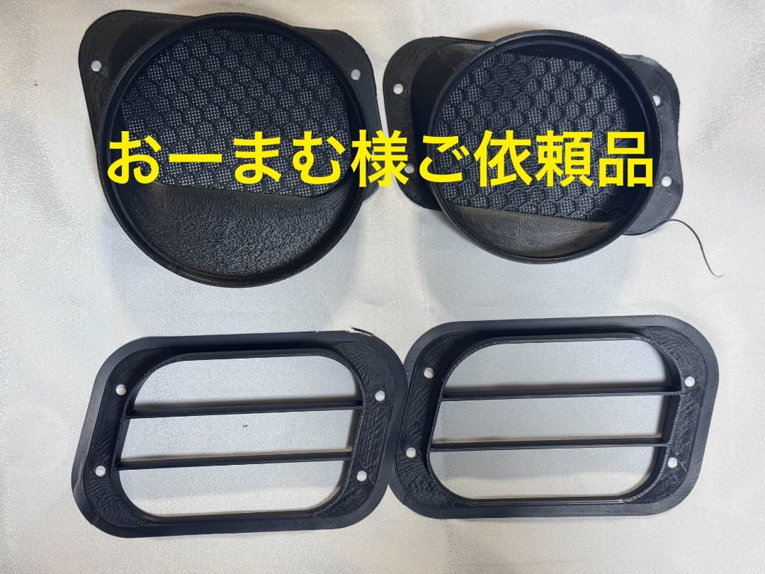 ECOFLOW WAVE2,3ダクト取付用パーツ 助手席 おーまむ様依頼品