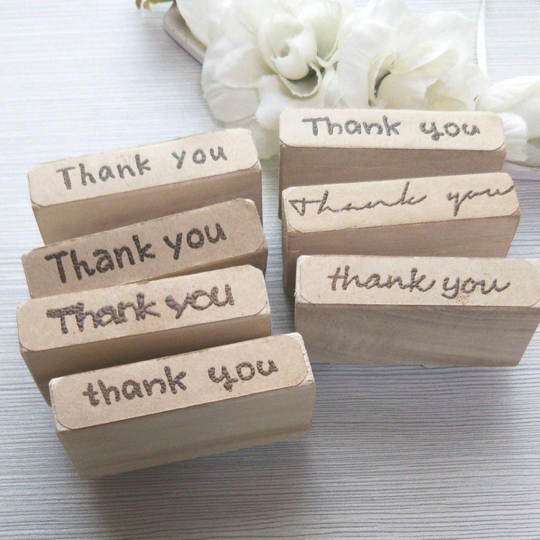 【消しゴムはんこ】オーダー