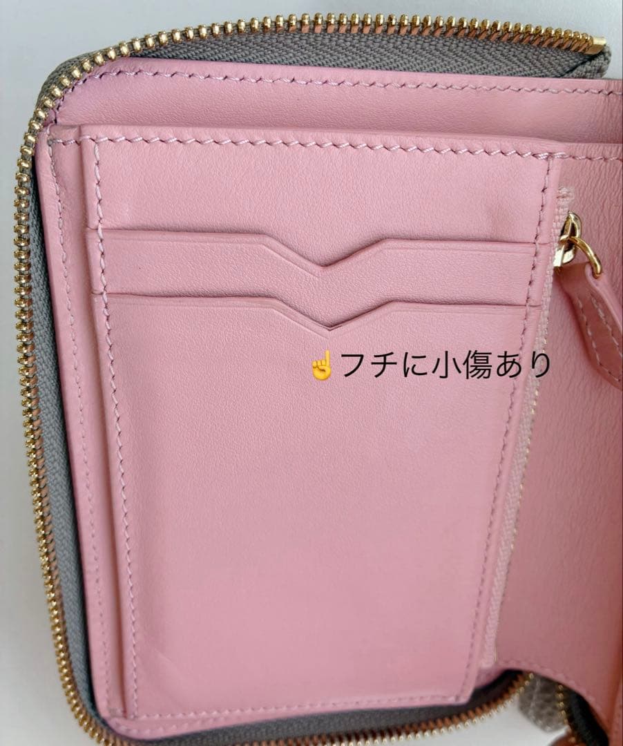 BONAVENTURA ボナベンチュラ 財布 グレージュ × ベイビーピンク