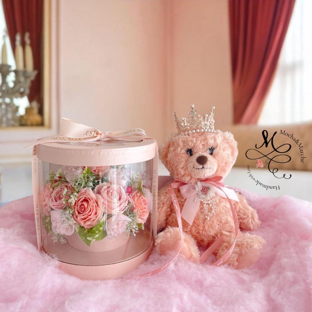 みるきぃまま クラウンベアとピンクローズのクリスマスギフトセット