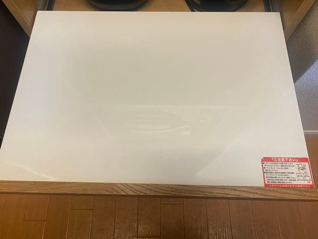 ニトリ　レンジボード(エトナ60RB LBR)