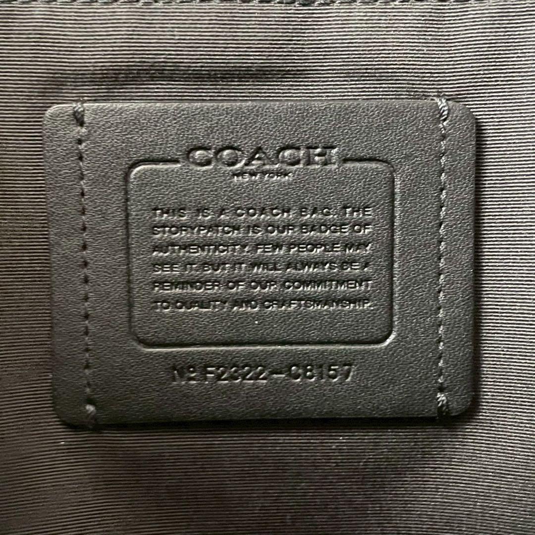COACH コーチ　トートバッグ　ダブルハンドル　ハドソン　ブラック　レザー