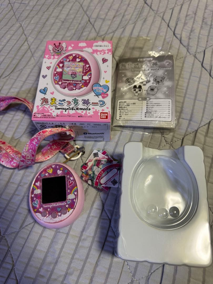 たまごっちみーつ☆メルヘンみーつver.