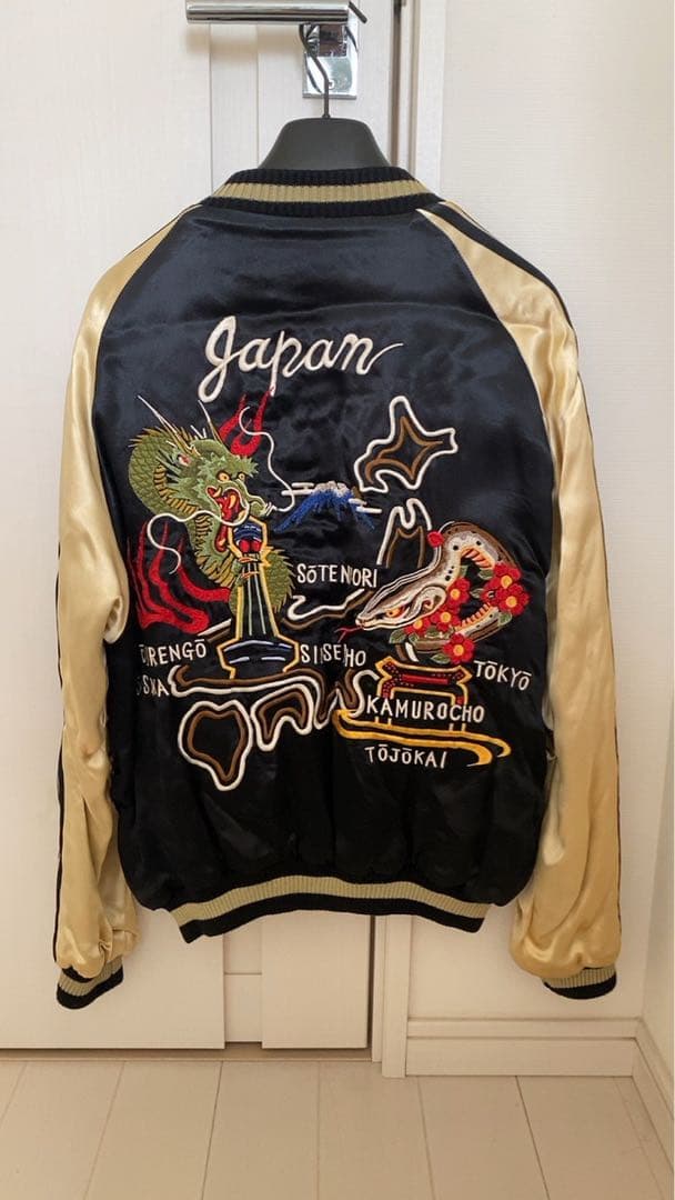 龍が如く2 スカジャン