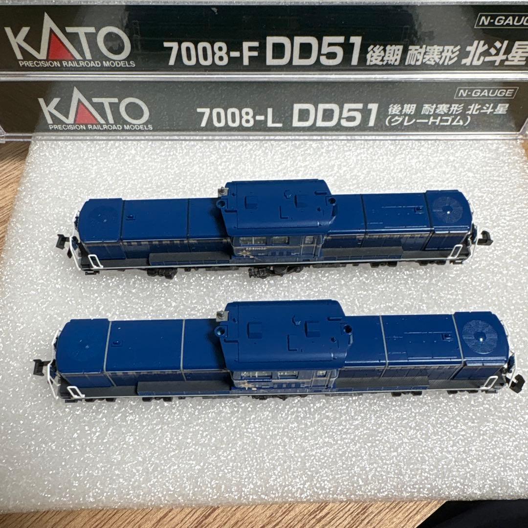 KATO￼ 7008-F.L DD51 北斗星色　重連セット