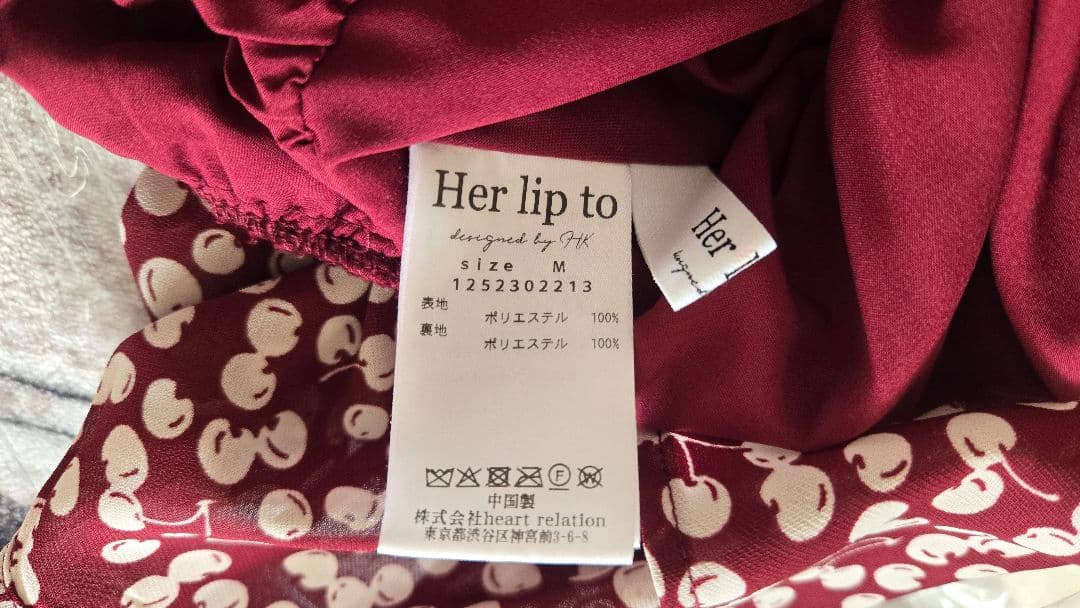 トップス Cherry Pattern Strap Top