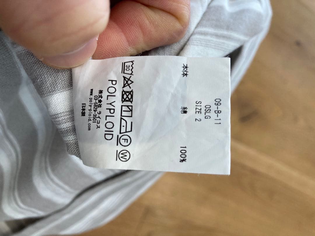 F*P様 POLYPLOID Oversize Longsleeve B グレー