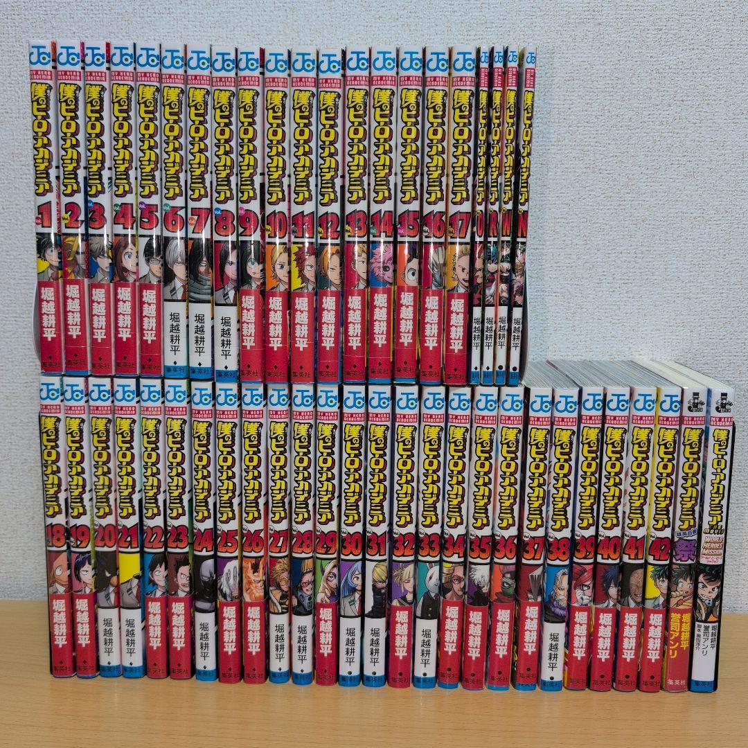 【シュリンク付新品あり】僕のヒーローアカデミア 全42巻＋関連本6冊＋オマケ3点