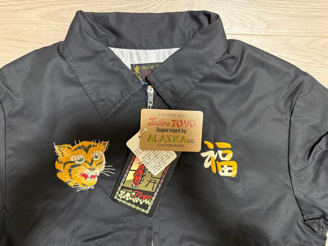 新品未使用 テーラー東洋 TAILOR TOYO TT15493 ベトジャン M