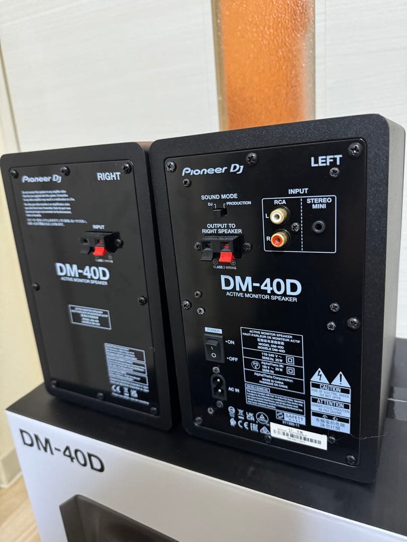 Pioneer DJ DM-40D スピーカー