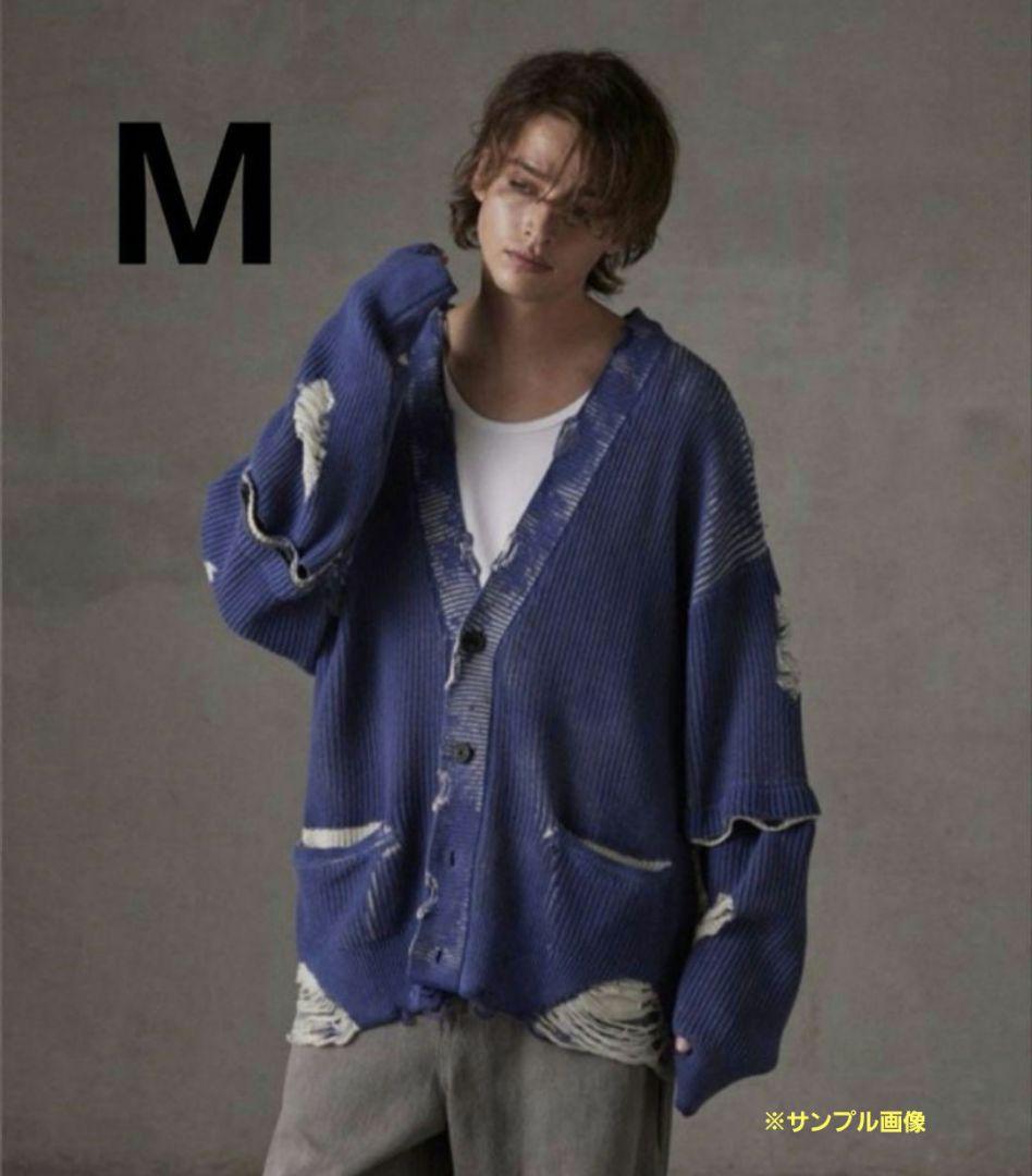帝*様 【GRANCY】ディストラクションデザインビッグカーディガン M ブルー