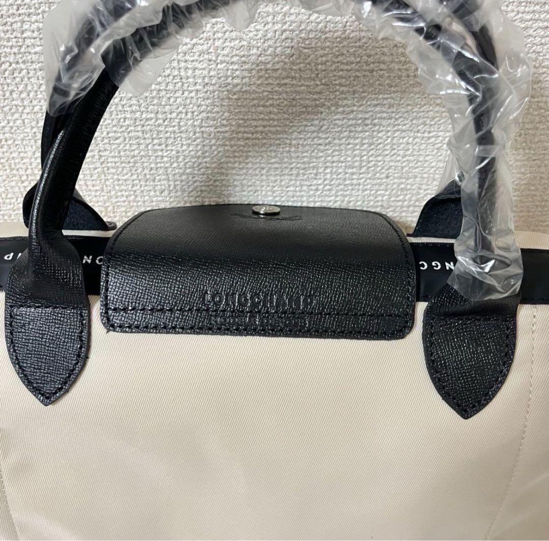 【新品】LONGCHAMPプリアージュENERGY 3WAY Sサイズアイボリー
