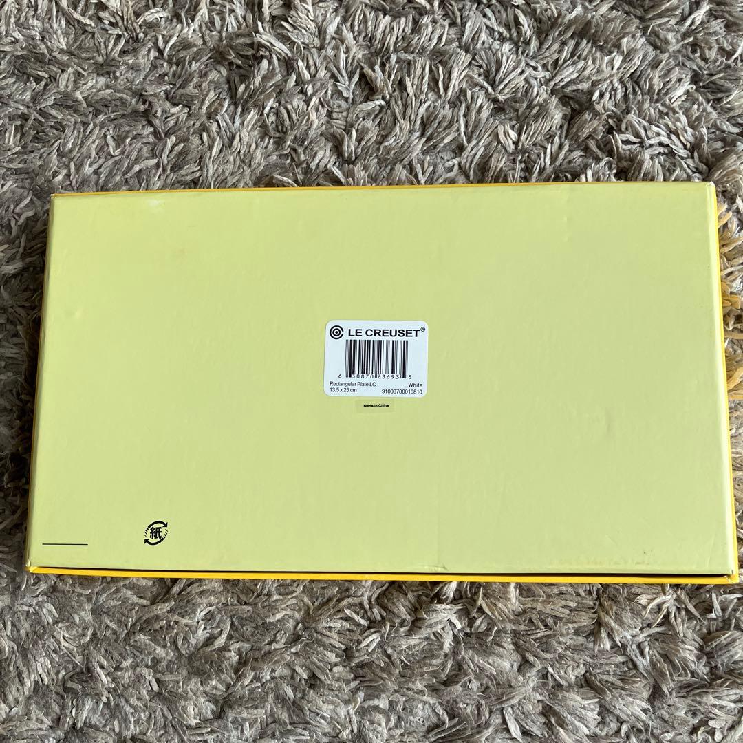 レクタンギュラープレート　桜　sakura ル・クルーゼ　LE CREUSET