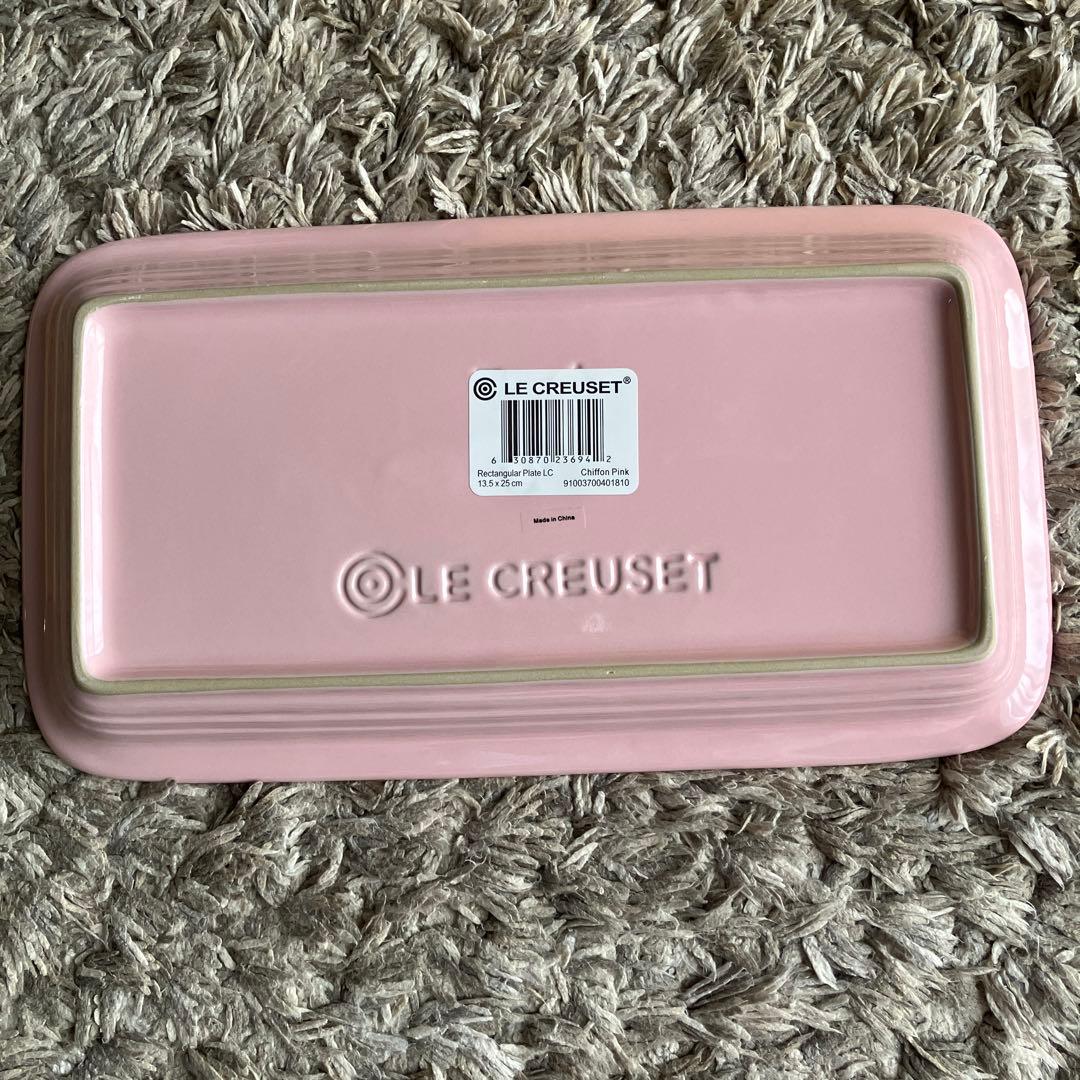 レクタンギュラープレート　桜　sakura ル・クルーゼ　LE CREUSET