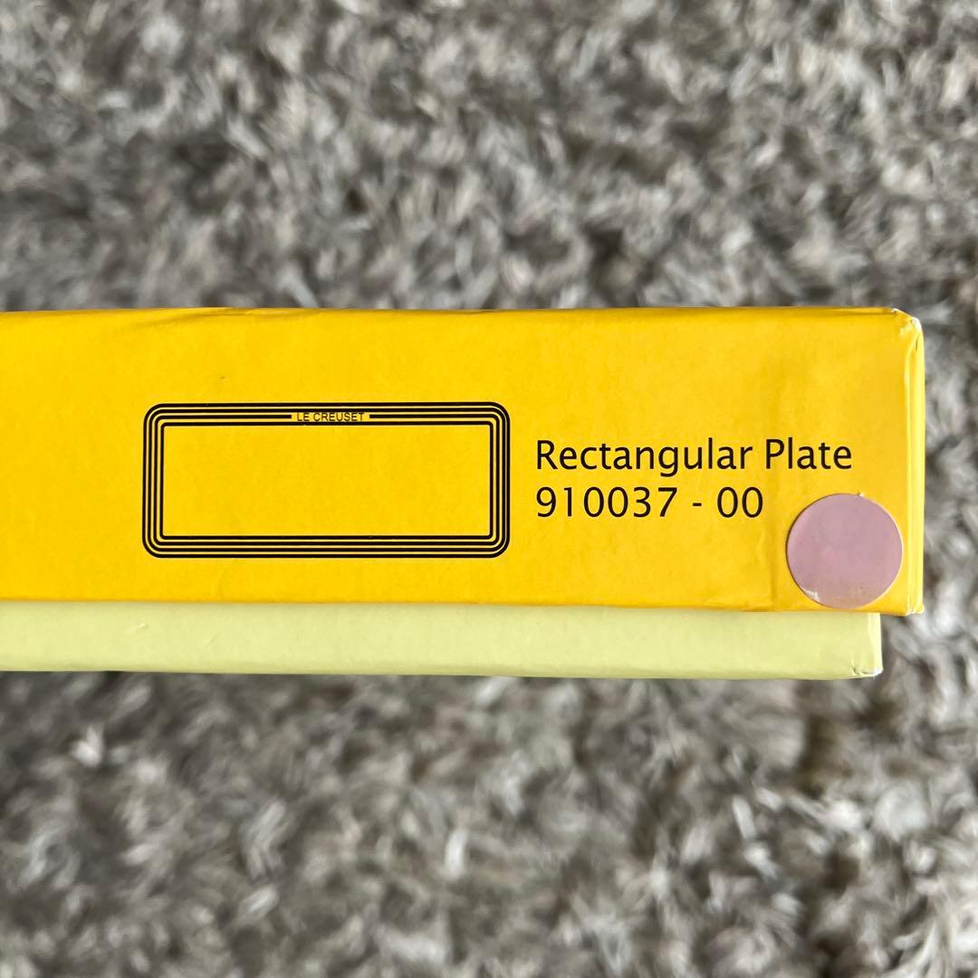 レクタンギュラープレート　桜　sakura ル・クルーゼ　LE CREUSET
